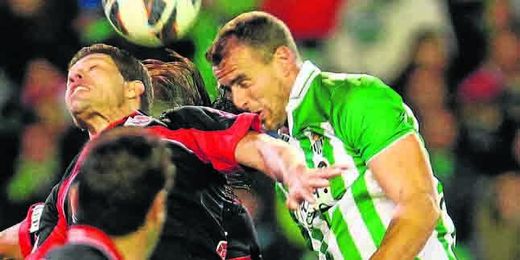 Amaya renovará pronto su contrato con el Betis. Amaya renovará pronto su contrato con el Betis.
