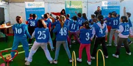 Los pequeños, grandes protagonistas en Begoog. Los pequeños, grandes protagonistas en Begoog.