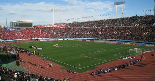 El Estadio Olímpico de Tokio abarrotado por espectadores. El Estadio Olímpico de Tokio abarrotado por espectadores.