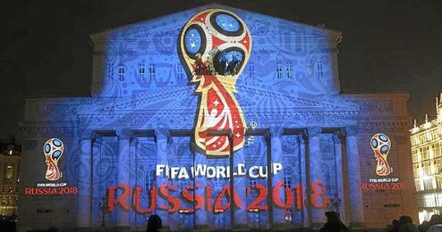 El emblema del Mundial de Rusia 2018. El emblema del Mundial de Rusia 2018.