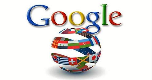 El traductor de Google posee 103 idiomas disponibles. El traductor de Google posee 103 idiomas disponibles.