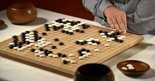 Imagen de un tablero del conocido como ´baduk´. Imagen de un tablero del conocido como ´baduk´.