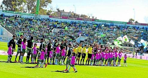 Al fondo, la zona del Villamarín que lo hace todavía asimétrico en su parte superior. Al fondo, la zona del Villamarín que lo hace todavía asimétrico en su parte superior.