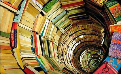 Biblioteca. Biblioteca.