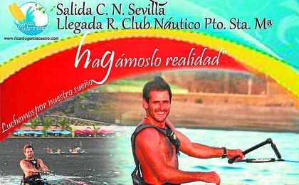 Imagen del cartel promocional de la prueba. Imagen del cartel promocional de la prueba.