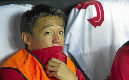 Kiyotake, en el banquillo o la grada. Kiyotake, en el banquillo o la grada.