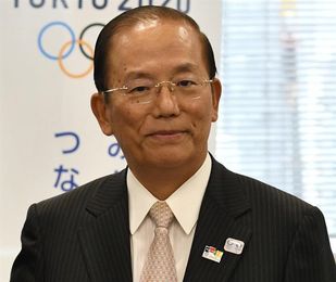 Tokio 2020 abre la Sesión del COI con promesas de éxito y bonanza Tokio 2020 abre la Sesión del COI con promesas de éxito y bonanza