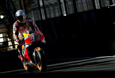 Marc Márquez: "Está claro que uno no se cansa nunca de ganar" Marc Márquez: "Está claro que uno no se cansa nunca de ganar"
