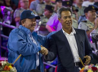 Presidente de Nicaragua inaugura los XI Juegos Deportivos Centroamericanos Presidente de Nicaragua inaugura los XI Juegos Deportivos Centroamericanos