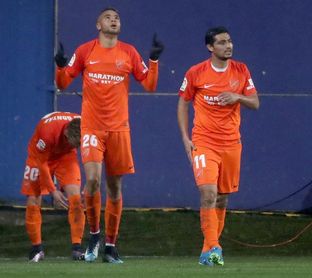 En-Nesyri asegura que "aún quedan muchos partidos" para evitar el descenso En-Nesyri asegura que "aún quedan muchos partidos" para evitar el descenso