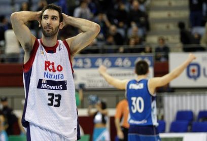Corbacho: "El Fuenlabrada está haciendo una gran temporada" Corbacho: "El Fuenlabrada está haciendo una gran temporada"