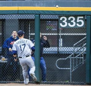 4-6. González y Haniger se combinan para vencer a los Gigantes en su casa 4-6. González y Haniger se combinan para vencer a los Gigantes en su casa
