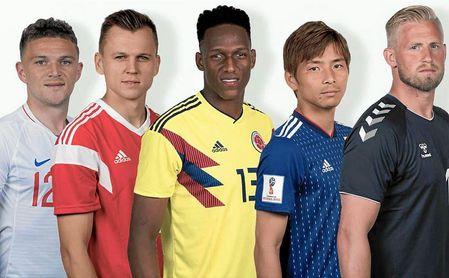 Inui, entre las revelaciones del Mundial para la FIFA Inui, entre las revelaciones del Mundial para la FIFA