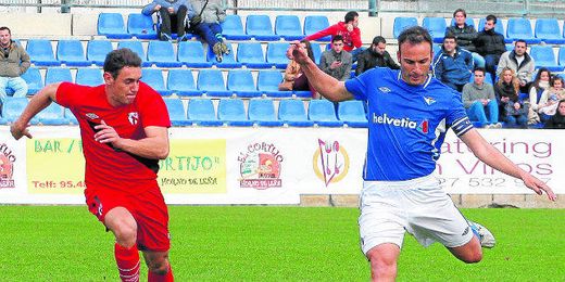 Óscar Rodríguez Antequera, producto de la cantera del Sevilla, llegó en 2008 al Écija desde el Portuense. Óscar Rodríguez Antequera, producto de la cantera del Sevilla, llegó en 2008 al Écija desde el Portuense.