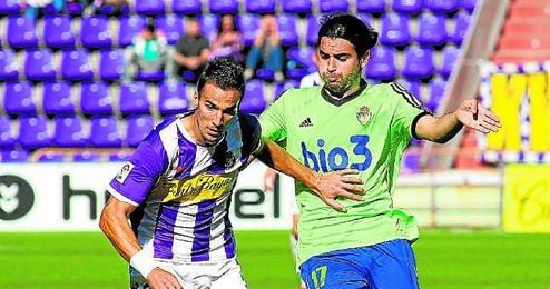 Valladolid y Ponferradina no pasaron del empate a cero. Valladolid y Ponferradina no pasaron del empate a cero.