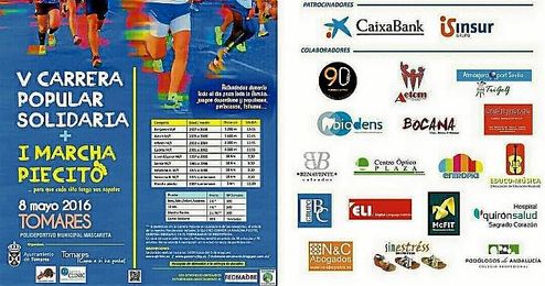 Cartel del evento Cartel del evento