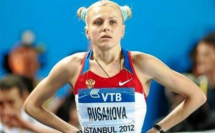 La mediofondista rusa Yuliya Stepanova. La mediofondista rusa Yuliya Stepanova.