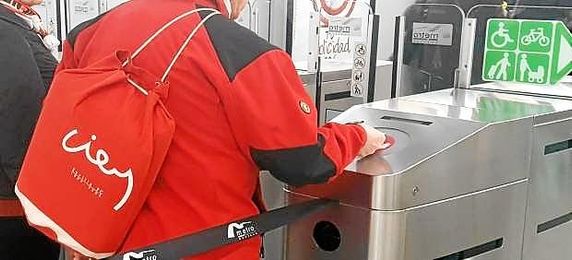 El Metro refuerza su servicio y amplía el horario para el Trofeo Antonio Puerta. El Metro refuerza su servicio y amplía el horario para el Trofeo Antonio Puerta.