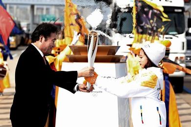 La llama olímpica aterriza en Corea del Sur para los JJOO de PyeongChang 2018 La llama olímpica aterriza en Corea del Sur para los JJOO de PyeongChang 2018