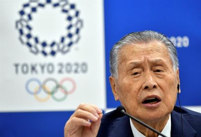Tokio 2020 reduce su presupuesto total hasta los 10.000 millones de euros Tokio 2020 reduce su presupuesto total hasta los 10.000 millones de euros