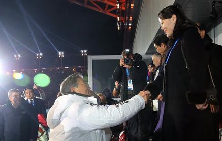 Una emotiva e histórica ceremonia abre los Juegos del acercamiento intercoreano Una emotiva e histórica ceremonia abre los Juegos del acercamiento intercoreano