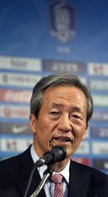 El TAS reduce la sanción al surcoreano Chung Mong-Joon a quince meses El TAS reduce la sanción al surcoreano Chung Mong-Joon a quince meses