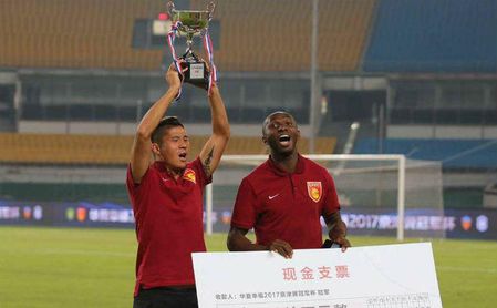 Mbia rescinde su contrato con el Hebei Fortune Mbia rescinde su contrato con el Hebei Fortune