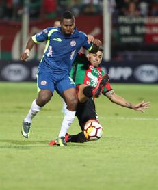 4-0. Rampla Juniors aplasta a la UTC peruana y avanza en la Sudamericana 4-0. Rampla Juniors aplasta a la UTC peruana y avanza en la Sudamericana