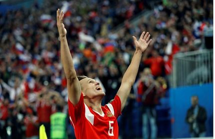 ¿Y si Rusia es el ogro de los octavos de final? ¿Y si Rusia es el ogro de los octavos de final?