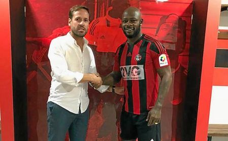 Achille Emana, nuevo jugador del Gerena. Achille Emana, nuevo jugador del Gerena.