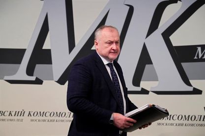 RUSADA: "Rusia necesitará años para recuperar la confianza del deporte mundial" RUSADA: "Rusia necesitará años para recuperar la confianza del deporte mundial"