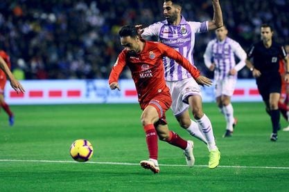 Espanyol y Valladolid por tres puntos clave para mirar hacia arriba Espanyol y Valladolid por tres puntos clave para mirar hacia arriba