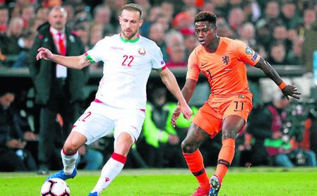 El Milan sigue en directo a Promes El Milan sigue en directo a Promes