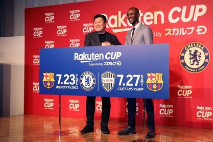 El FC Barcelona jugará contra el Vissel de Iniesta el 27 de julio en Japón El FC Barcelona jugará contra el Vissel de Iniesta el 27 de julio en Japón