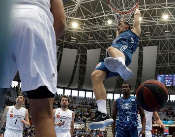 Burjanadze: "Espero ayudar al Gran Canaria; mi mejor momento está por llegar" Burjanadze: "Espero ayudar al Gran Canaria; mi mejor momento está por llegar"