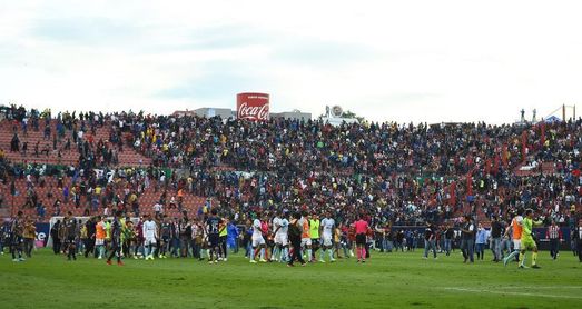 El Querétaro gana al San Luis en partido suspendido por invasión de la cancha El Querétaro gana al San Luis en partido suspendido por invasión de la cancha