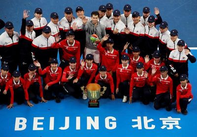 Atp China Atp China
