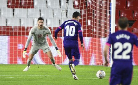 La Serie A, más competencia para Betis y Sevilla por Rui Silva. La Serie A, más competencia para Betis y Sevilla por Rui Silva.