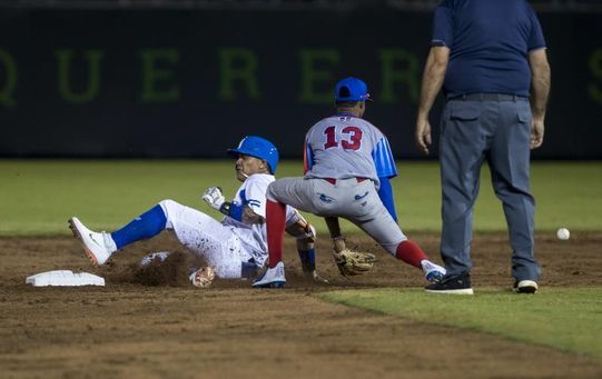 Nicaragua quiere ratificar supoderío en béisbol Nicaragua quiere ratificar supoderío en béisbol