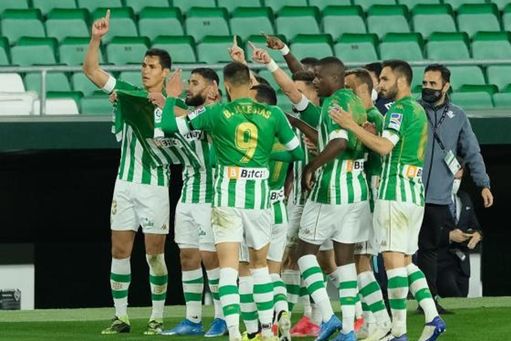 Dónde ver en TV y online el Real Betis-Levante: fecha y horario Dónde ver en TV y online el Real Betis-Levante: fecha y horario