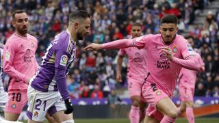 La ayuda económica que recibirán Valladolid, Espanyol y Elche por descender a Segunda división