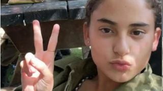 Confirmada la muerte de Maya Villalobo, la sevillana desaparecida tras el ataque de Hamas en Israel